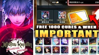 *NEW* FREE 1000 CUBES! STANDARD POOL \u0026 PITTY CARRY OVER UPDATE WHEN? (JJK: Phantom Parade)