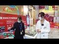 【肇慶 萬達瞰山園】venus帶你睇萬達二期多種戶型最新情況 眼光鉅惠的你又會點選擇！！ 肇慶 萬達瞰山園