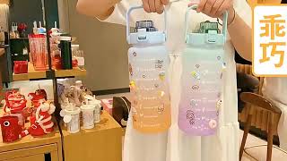 超大容量漸變磨砂運動水杯2000ml