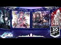 【arcaea mashup】fracture ray x tempestissimo x grievous lady x 最強stronger