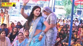#स्वयं किया कथा मालिक//की पुलिस वाली बेटी ने ड्रांस!!चंदा छुपू बदरिया में#punam_shastri