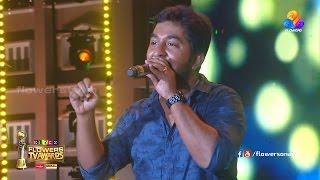 VINEETH SREENIVASAN SONG ALUVAPUZHA | Flowers TV Awards