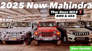 New Mahindra Thar ROXX 2025 MX5 DIESEL 4 Wheel 🛞 Drive Review