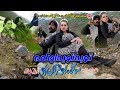 MONGA LOFARAN YO | Toba Okama | Shahid Khan & Mehak Noor | Pashto New Song | HD 1080p