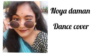 ।। Noya daman dance ।। Cover by SUM and Edit by JIT ..✌