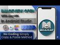How to implement ImageView with URL in Android Studio | ImageView Open With URL | BharatAppTutorial