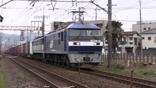 遅5085レ　EF210-13+ムドEF65-2070号機