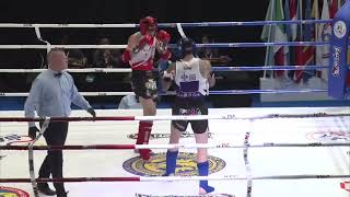 IFMA 2024 Aaron (USA) vs (INA)