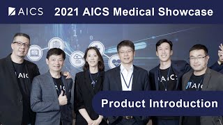 ASUS Intelligent Cloud Services (AICS) Medical Showcase 2021: Product Introduction