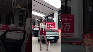 20241221 比亚迪海洋桂林龙迪4S店