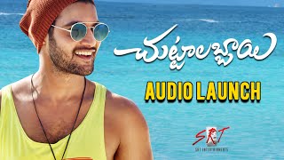 Chuttalabbayi Movie Audio launch || Aadi and Namitha Pramod | SRT Entertainments