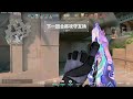 1v3 clutch 我一個沒殺 我真的笑死