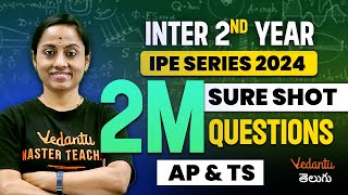 Intermediate 2nd Year Questions | 2 Marks Sure Shot Pakka Questions | AP \u0026 TS | IPE 2024 | KRD Madam