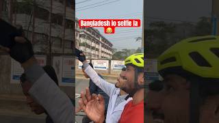 Bangladesh Lo Selfie La pichhi Ento  || Bangladeshi People Like To Take Selfie With Indians #selfie