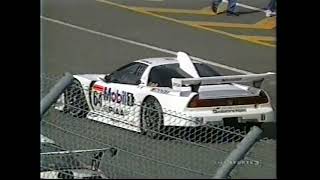 2002 JGTC Rd7 MINE