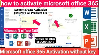 Microsoft office 365 activation without key | how to activate microsoft office 365/2021 | WORD