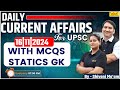 Defence current affairs 2024 | 16 Nov. 2024  Current Affairs | Daily Current Affairs