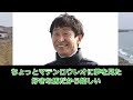 【横山ジョッキークラブカップ】横山典弘騎手、マジで「面白いもの」を見せてしまうｗｗｗ【競馬の反応集】