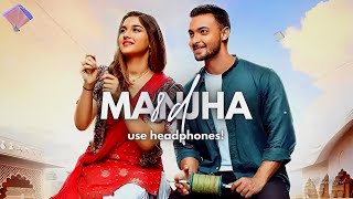 MANJHA - Aayush Sharma & Saiee M Manjrekar | Vishal Mishra | Riyaz Aly | Anshul Garg | @8DArchived