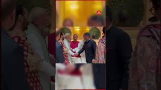 PM #NarendraModi at 'Shubh Aashirwad' Ceremony || Bollywood Update #htlifestyle #wedding