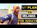 My Plan In Srilanka|Budget|Food|Walking Km|Shreeram Ka Vanvas|India To Srilanka