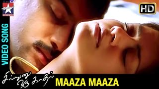 Sillunu Oru Kadhal Tamil Movie Songs | Maaza Maaza Song | Suriya | Jyothika | Bhumika | AR Rahman