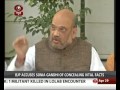 Agusta Westland Deal: Amit Shah mounts attack on Sonia Gandhi