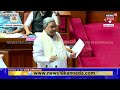 cm siddaramaiah ಸದನದಲ್ಲಿ ಸಿದ್ದು ಅಬ್ಬರದ ಆ್ಯಕ್ಷನ್​ ಹೇಗಿದೆ ನೋಡಿ assembly session 2024 n18v