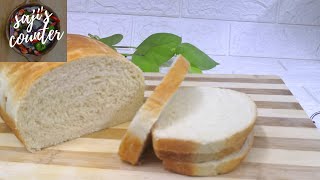 Homemade Bread for Beginners-Easy||ഇനി ബ്രഡ്‌  വീട്ടിൽ തന്നെ ഉണ്ടാകാം||