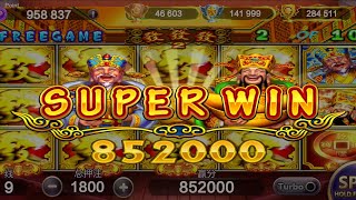 WinBox 【Lion King】【财神2发发发🧧🧧🧧】[GOD OF WEALTH 2] 〖按1800分〗「赢852000」『最终之完结篇』