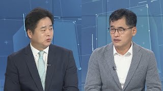 [토요와이드] 與 예비경선 여론조사 이틀째…野, 경선준비위 가동 / 연합뉴스TV (YonhapnewsTV)