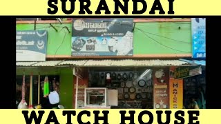 Watch Store In Surandai | Velan Watch House | Watch Showroom In Surandai | @bestdial3128