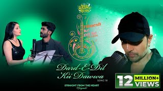 Dard E Dil Kii Dawwa (Studio Version)| Himesh Ke Dil Se The Album| Himesh | Mohammed Irfan| Arpita|