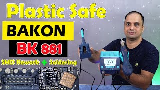 Tested 2 In 1 Plastic Safe #SMD_ReWork Station: Bakon BK881🛠✔