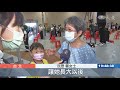 法鼓山心靈環保家庭日 「托水缽」學禪修