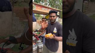 Arya bhel  🙏🤤🥳 #viral #minivlog #kolhapur #marathi #vlog #marathiyoutuber #