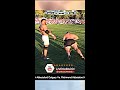 inderjeet kalsian kabaddi stoper kabaddi da sapedarman kabaddi365 kabaddimatch kabaddivideo