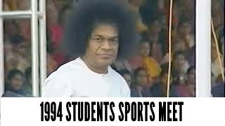 1994 Sri #Sathya #Sai Baba #STUDENTS #SPORTS MEET - High Quality