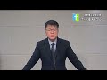 고양은혜교회 새벽기도회 24.01.28.주일 출애굽기22장 이인욱목사