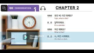 Eps Topik New Book Chapter 2 대화