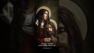 Our Lady of Sorrows | പരി.വ്യാകുല മാതാവിന്റെ പെരുന്നാൾ | Christian Status Videos | El Shaddai El Roi