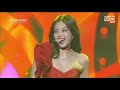 190123 mnet 8th gaon chart music awards jennie solo