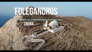 Folegandros: Exploring the Unspoiled Paradise of Greece 🇬🇷 #folegandros #greekislands #greece