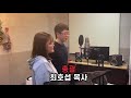 마이쏭커버 보고픈 사람들 엠마오 음악단 cover by 안양성결교회 고등부 1청년회 2청년회