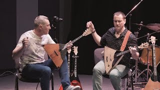 Бряц Гайс - Adagio (Albinoni) / Bryatz Guys - Balalaika [ Live Концерт в ЦДХ ]