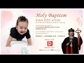 IHAN GEO ATHIN | Baptism | H.G.Dr.Geevarghese Mar Yulios Metropolitan | At Chandanapally Valiyapally