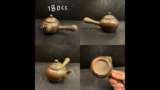 180cc柴燒側把壺：陳新讚作品  210402【陳伯柴燒壺專賣店－台北地下街100號店】