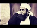 kisi orat par tohmat lagane wale par allah ka gazab. beautiful bayan by molana tareeq jameel