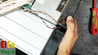 2x AntMiner S9. Разгон с 13 TH/s до 21 TH/s