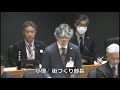 市川市議会令和6年12月定例会（第9日12月16日）2.市政に関する一般質問（にしむた勲議員）